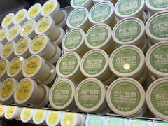 -红花点心局(护国寺店)