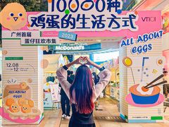 -VT101维多利广场