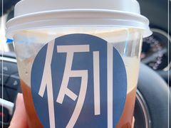 -Be Lived Cafe比例咖啡(摩天轮店)