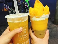 -吾饮良品水果茶(江汉一路店)