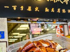 -周生记太爷鸡(文明路店)
