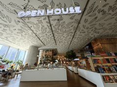 -Open House(Central Embassy)