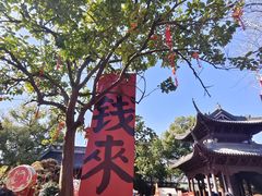 -钱王祠