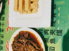 -令氏家外家周秦食府(高新店)