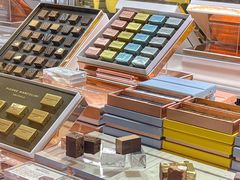 -Pierre Marcolini(德基广场店)