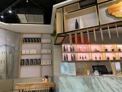 -默记孙抄手(经开万达店)