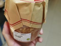 -舍予茶(桂林路店)