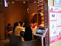 -海底捞火锅(雄峰城店)