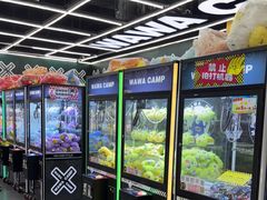 -娃娃集合营(上海闵行天街店)