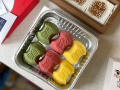 -阮大兴糕团(日月光中心店)
