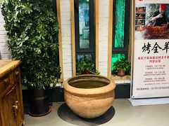 -中鸿记老院子(玉村南路店)