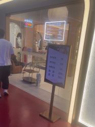 -LEE TIME·丽美时沙龙