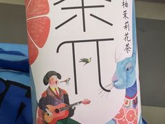 -来之顺海鲜菜馆·青岛菜·始于1993(栈桥店)