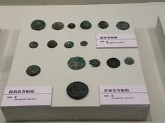 -安阳博物馆