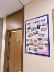 -爱陪伴一对一月子中心(融侨店)