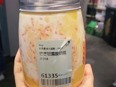 -喜茶(北京五棵松华熙店)