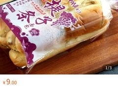 -天河区珠江新城海滨幼儿园