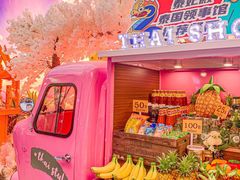 -泰妃殿(武汉首店)