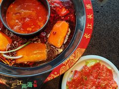 -三江两海老火锅(北京首店)