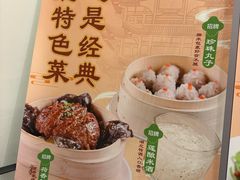 -莲餐厅·湖北菜·藕汤是头牌(愚园路店)