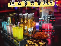 -赤红音乐现场(浦东金桥路店)