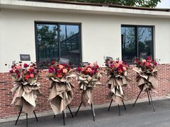 -良友花店(天目山路店)