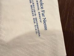 -沏点Trattoria意大利餐厅(新街口店)