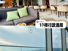 -绿城千岛湖喜来登度假酒店