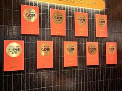 -纯味斑鱼府(上海总店)