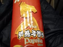 -中影国际影城(东方新天地CINITY店)