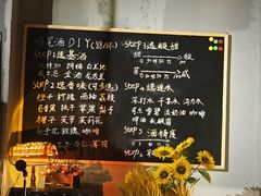 -故遥酒馆.赛事直播