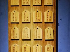 -三兄弟高炉烧饼