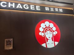 -融创·外滩壹号院