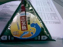 -全家便利店(上体场站店)