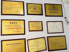 -余氏豆腐包老店(东直街店)