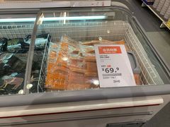 -宜家·瑞典食品屋(四元桥店)