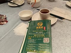 -又一间茶点轩(宝业路店)