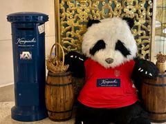 -成都凯宾斯基饭店