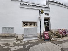 -文昌阁
