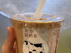 -茶力的小怪兽(中康店)