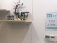 -麦悠悠·SPA·推拿(沈杜公路地铁站店)
