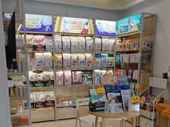 -艾贝尔宠物医院 ·中兽医·宠保定点(北门桥店)