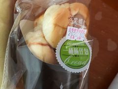 -Caidie Bakery采蝶轩(百越店)