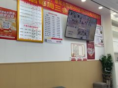 -郑远元专业修脚房(百花三路店)