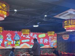 -欠火锅·水牛毛肚·团建聚餐·生日宴(何山路店)