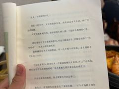 -贵宾庄炸酱面·韩式料理(高区店)