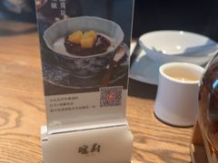 -皖厨·中国徽菜(万象食家店)