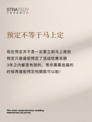 -鱼映像摄影·珍藏级影像品牌