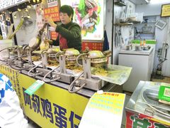 -阿叔鸡蛋仔(燎原路店)
