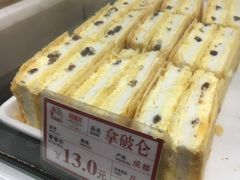 -闻酥园(水碾河路店)